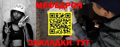 МДПВ Малоярославец
