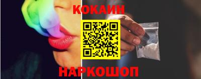 марихуана Малгобек