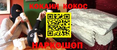 МДПВ Малоярославец