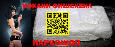 МДПВ Малоярославец