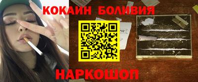 марихуана Малгобек