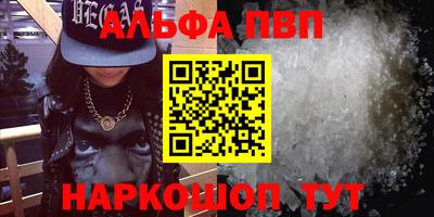 МДПВ Малоярославец