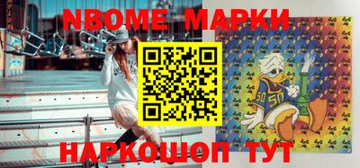 МДПВ Малоярославец