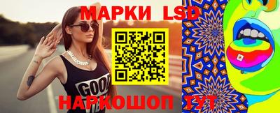 метадон Можга