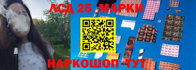 марихуана Малгобек