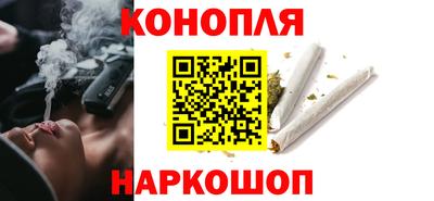 мефедрон Мариинск