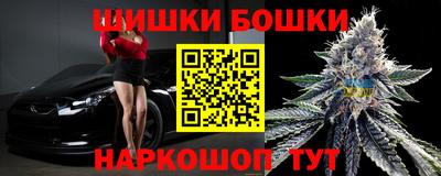 марихуана Малгобек