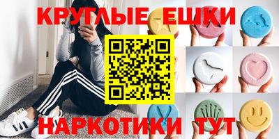 марихуана Малгобек