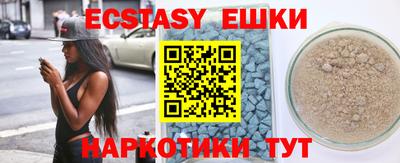 метадон Можга