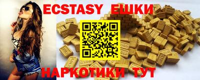 МДПВ Малоярославец