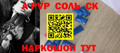 МДПВ Малоярославец
