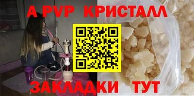 марихуана Малгобек