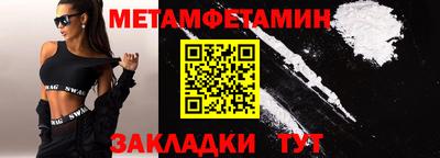 МДПВ Малоярославец