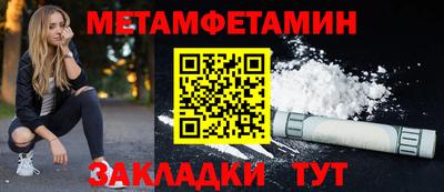 МДПВ Малоярославец