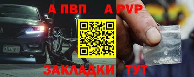 марихуана Малгобек