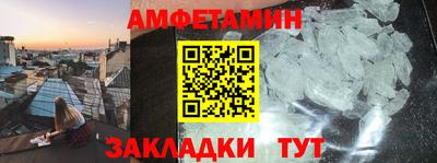 марихуана Малгобек
