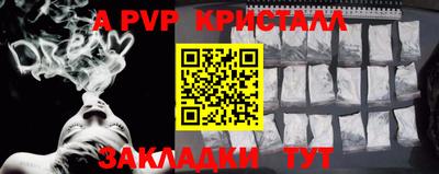 мескалин Моздок