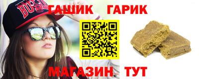 мескалин Моздок