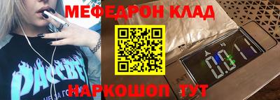 марихуана Малгобек