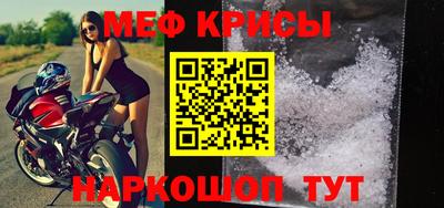 МДПВ Малоярославец