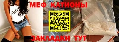марихуана Малгобек